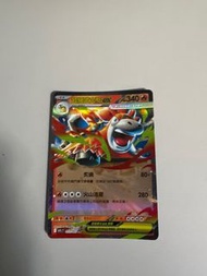 Pokemon EX 卡牌