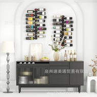 Black scene with wine bottle layer Temu8Wall-Mounted Display Rack Cross-Border Wall-Mounted Wine Rac