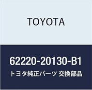 Genuine Toyota Parts Front Pillar Garnish, LH, Premio/Arion, Part Number: 62220-20130-B1