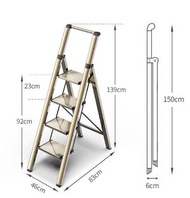 多功能伸縮鋁梯（香檳金色 全踏板20cm 四步梯）