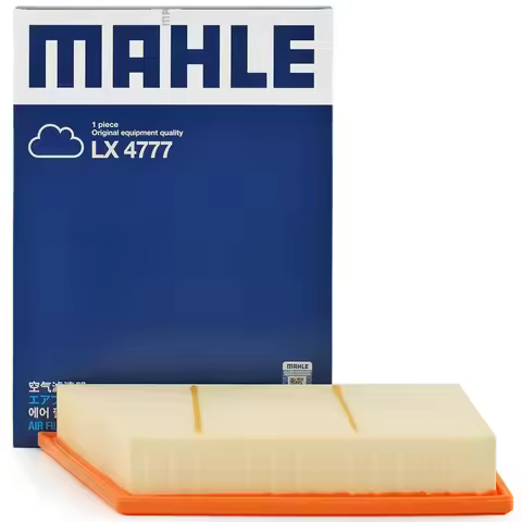 MAHLE LX4777 Air Filter For BMW Series 2(F45 F46) X1(F48) MINI(F55 F56) Cooper COUNTRYMAN(F54 F60) 1