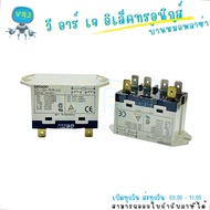 Power Relay G7L-2A-TUB-CB 24VDC 25A 6-Pin 2-Contact Type