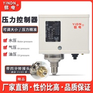 Pneumatic Air Compressor Screw Pump Controller Pressure Switch Pressure Gauge Steam Controller Adjus