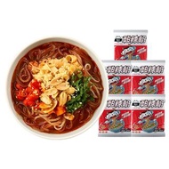 食族人酸辣粉5袋裝網紅重慶紅薯粉條粉絲米線泡麵方便麵速食