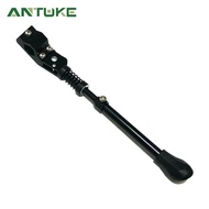 Bicycle support/all-aluminum foot support/rear support/side support stand foot//04 support