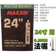 maxxis 24 inch inner tube