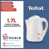 Tefal 1.7L Kettle Vitesse Diamond BF2731