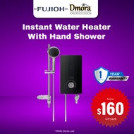 FUJIOH FZ-WH5033N(Black) Instant Water Heater With Hand Shower