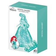 日本直送 Crystal Gallery X Disney The Little Mermaid 小魚仙 / 小美人魚 Princess Ariel 艾莉奧 40 塊 3D Puzzle 立體砌圖，完