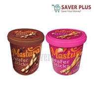 Julie's Mastura Wafer Sticks 370g