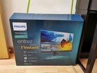 PHILIPS 27“MONITOR飞利浦2K+144hz 27寸电脑屏