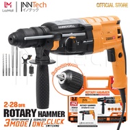 InnTech สว่านโรตารี่ สว่านเจาะปูน 3 ระบบ 1800W Pro Series สว่านกระแทก สว่าน ขนาด 28 mm. พร้อมดอกเจาะ