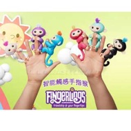 呆萌手指猴 指尖玩具 兒童的生日禮物 電子智能觸感手指猴 寶貝猴 玩具猴