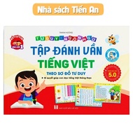 Book - Vietnamese Spelling Practice according to mind maps - New version 5.0 scan QR code