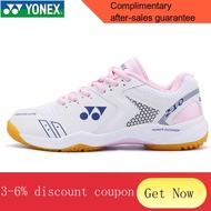 YQ43 Yonex(YONEX)Badminton Shoes Men's and Women's SneakersYYFeather Shoes Breathable and WearableSHB210CRPowder