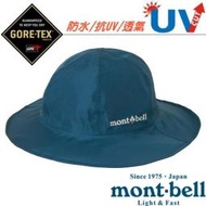 RV城市【日本 mont-bell】送》女 款防水圓盤帽 Gore-Tex 抗UV漁夫帽 遮陽帽 大盤帽_1128657