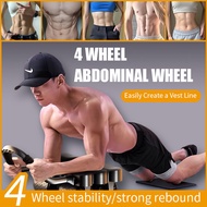 4-Wheel Auto-Rebound Elbow Support AB Wheel Plank Roller Equipment Roller Abdominal Muscle Home Exer