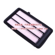 17220-5AA-A00 Suitable for Honda 10th Generation Civic 1.5T Haoying UR-V Crown Road Air Filter Eleme