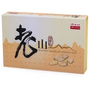 余仁生老山泡参片 Eu Yan Sang Matured American Ginseng Slice （EXP：31/03/2026）