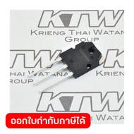 Spare Partsoa160 23 IGBT TOSHIBA 50JR22