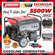 HONDA EZ6500CXS 389CC Portable Gasoline Generator / Penjana 5.5kVa