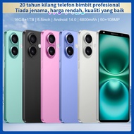 New Mobile Phone I16 Plus 17cm Smartphone 1+16G Android 8.1 Quad-Core Dual Card Dual Mode