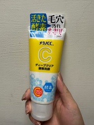 樂敦製藥 Melano CC 酵素洗面乳-酵素×維生素C❤️日本境內版