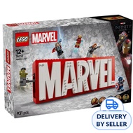 LEGO 76313 MARVEL Logo and Minifigures