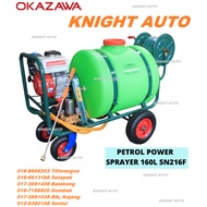 OKAZAWA SN216FL 160L 7HP Gasoline Petrol Power Sprayer