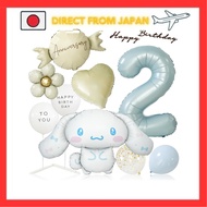 Deerzon Extra Large Cinnamoroll Cinnamon Dull Blue 2 Year Old Dull Color Number Balloon Birthday Dec