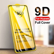 9D Tempered Glass For Vivo Y11 2019 Y12 Y15 Y17 Y19 U3 X30 X50 Y50 Y30 V17 S1 V15 V17 Pro 9H Full Coverage Glass Film