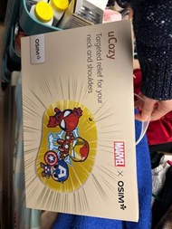 OSIM uCozy Marvel Neck and Shoulder Massager