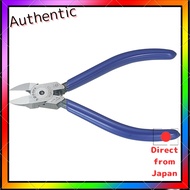 3.Peaks Plastic Nippers - Multiple Sizes Available