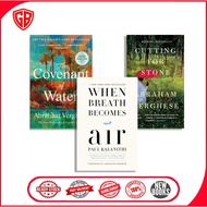 When Breath Becomes Air | The Covenant of Water | Cutting for Stone by Abraham Verghese