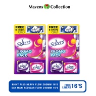 Sisters Bundle Pack Day Maxi 8pads Regular Flow & Night Plus Heavy Flow 8 Pads + free 8 Liners 155mm