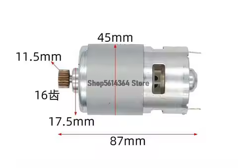 775 motor 18V 16 Teeth High-speed Large Torque 775 DC Motors with 11.5mm Gear for Electrical Power T