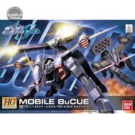 Bandai HG R12 Mobile BuCUE 4573102573827 (Plastic Model)