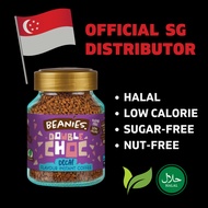 Decaf Double Chocolate Beanies Flavour Instant Coffee (Halal/Vegan/Low Calorie/No Nuts)