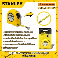 STANLEY TAPE Measure GLOBAL Size 3M/5M/8M Model S351-350486n/S351-350496n/S351-30456N