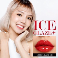 (ซื้อ 1 แถม 1) OUKEYA ICE GLAZE LIP ลิปกลอสไอซ์เกลซ ลิปกลอสฉ่ำวาว สเตนสีแน่น