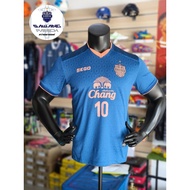 Buriram ACL ELITE 2025 Shirt