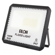 Fortem Fitness-EILON โคมไฟสปอร์ตไลท์ 100W รุ่น ETGD-MINI-100W ปรับสี RGB ได้ สินค้าคุณภาพดี