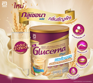 กลูเซอนา เอสอาร์ ทริปเปิ้ลแคร์ (Glucerna SR Triple Care) เครื่องดื่มผสมโปรตีนนม โปรตีนถั่วเหลือง วิต