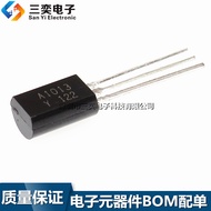 Original Genuine A1013 Low Power Transistor TO-92 In-Line Triode 2SA1013Y Audio Tube