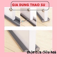 95cm multi-purpose door stopper, door jamb blocker to prevent insects and dust, air conditioner wind
