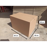 Plain cardboard packing box 60x40x40cm