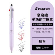 PILOT FriXion Synergy 3 Color Erasable Ballpoint Pen 0.4mm 3in1