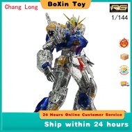 Changlong 5502rg Niu RX-93 Full Transparent Limited 1/144 Assembled Model Gift Toy 0991