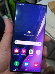 Samsung note 20 ultra