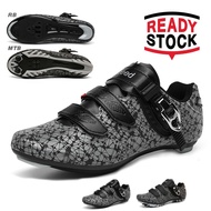 Cycling shoes mtb shoes cleats shoes Cycling Shoes Luminous